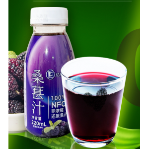 桑葚汁零添加桑果汁不加糖桑葚原浆
