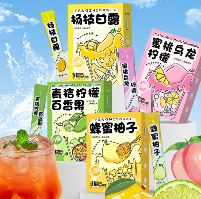 蜂蜜柚子冷榨柚子液电解质液饮品