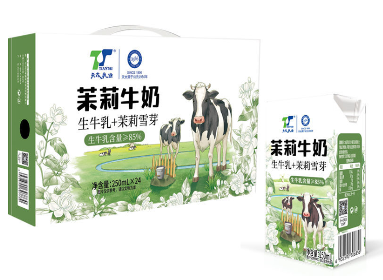 茉莉牛奶250毫升整箱24盒香浓椰子早餐