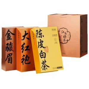 武夷岩茶大红袍金骏眉 陈皮白茶