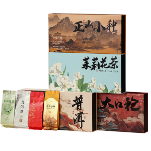 武夷山岩茶大红袍小种云南普洱