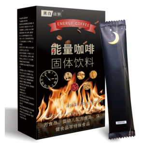 黑咖啡0脂0蔗糖美式黑咖啡速溶咖啡