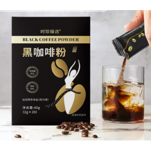 特殊膳食黑咖啡粉速溶咖啡粉