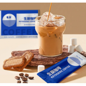 生酮咖啡左旋黑咖啡饱腹速溶咖啡