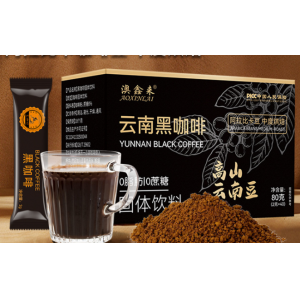 云南黑咖啡0蔗糖蓝山黑咖啡即溶